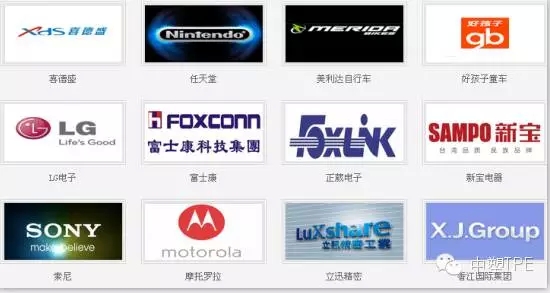 中塑企业参加第三十届中国国际塑料橡胶工业展览会圆满结束，用最高性价比的产品为客户创造价值。