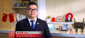 中塑王2021年总结：砥砺奋进谱新篇，知足感恩再启航