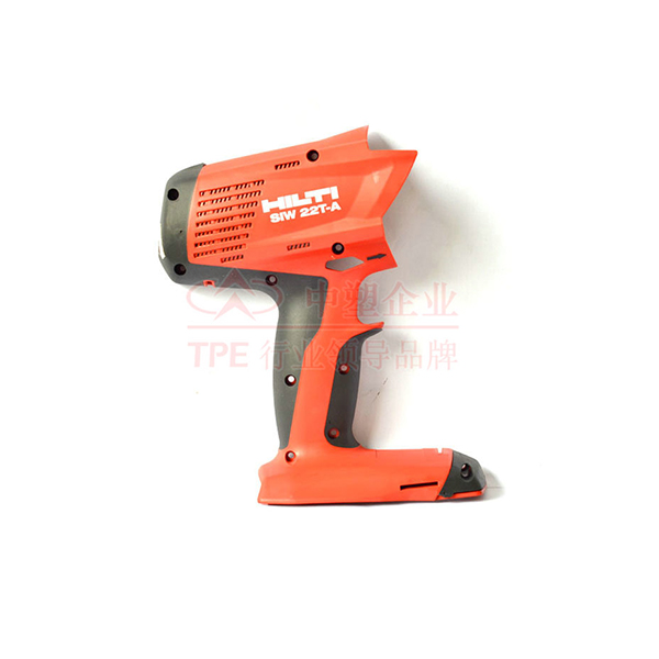 怎样让TPE材料包胶更牢固?