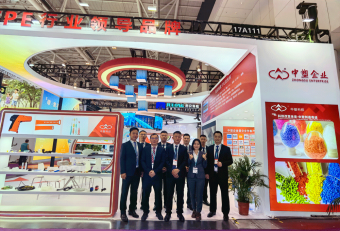 CHINAPLAS 2025国际橡塑展：中塑王TPE璀璨亮相，彰显中国制造风采